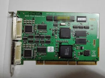 

Intelligent Multiprotocol X25 S94 V2 303-071-02