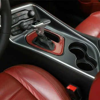

Carbon Fiber Style Panel Cover Auto Decor ABS For Dodge Challenger 15-20