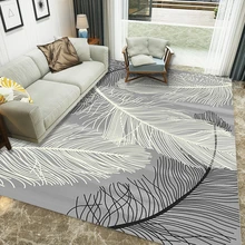 Простой ковер в скандинавском стиле, легкий роскошный только красивый коврик с узором из перьев, гостиная, спальня