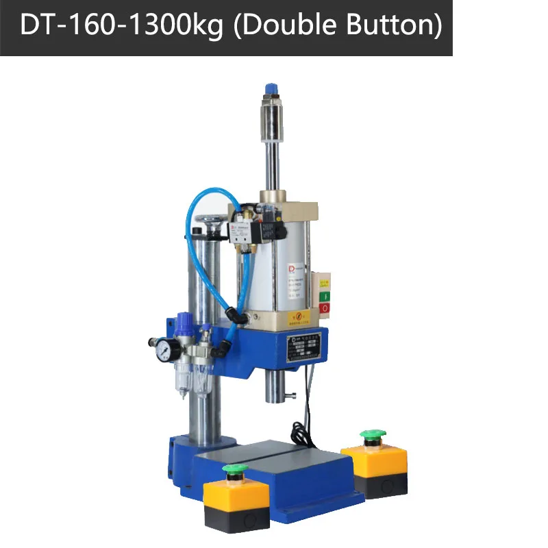 DT-100 Double Button Пневматические пробивая машины 1300 кг одноколонный 160 Тип скамья пресс маленькая, газовая клепальная машина высокой точности - Цвет: DT-100 Double Button
