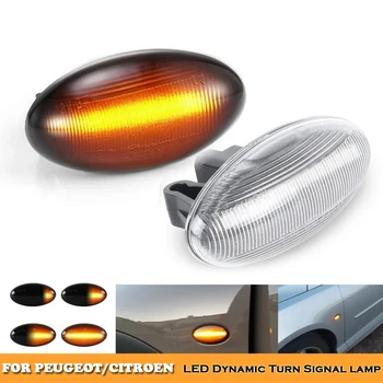 

LED Side Marker Light Repeater Lamp For Peugeot 206 207 307 407 Partner Citroen Expert Citroen Berlingo Xsara Elysee Jumpy C3 C5