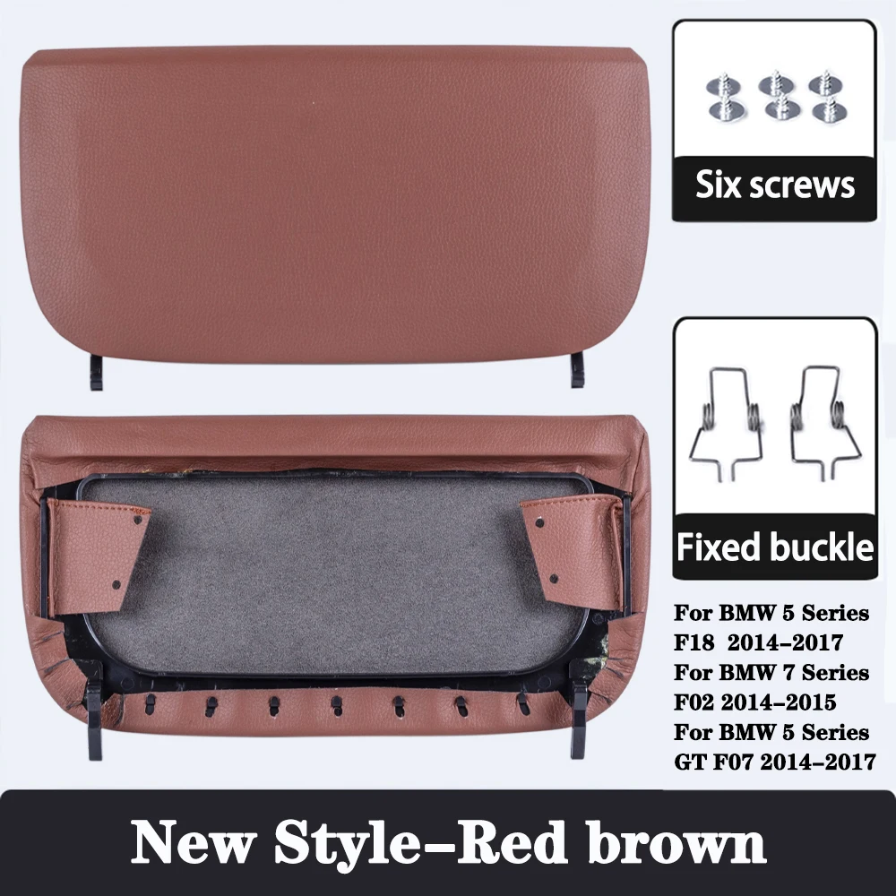 자동차 인테리어 시트 가죽 등받이 보관 패널 커버 시트 백 트림 패널, BMW 5 7 GT 시리즈 F10 F11 F18 F01 F02..