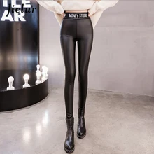 Jielur, высокие эластичные леггинсы из искусственной кожи, женские зимние новые теплые флисовые черные леггинсы, женские обтягивающие штаны с буквенным принтом, S-XXL