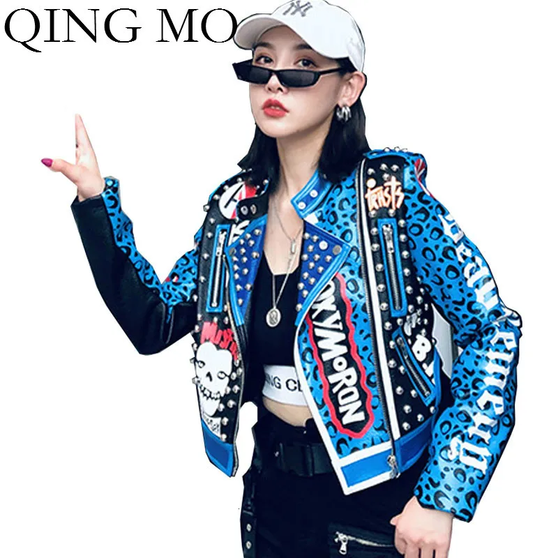 QING MO синяя Осенняя Женская куртка 2020 леопардовая с заклепками Байкерская