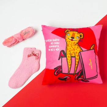 

Gift set "Leopard" secret pillow 40x40 cm accessories (2 pcs) 5155037