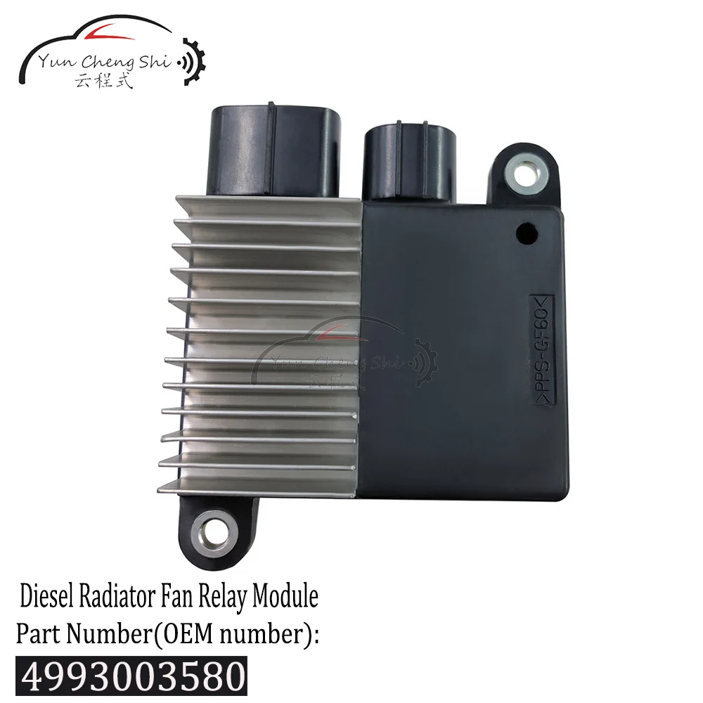 ELECTRIC FAN RESISTOR MODULE Fan Controller 4993003580 4993003580 4993003 For MAZDA CX3 6 CX5