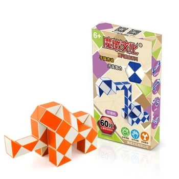 

Moyu A TOY A DREAM Newest 5 Colors Funny Professional Speed 60 Magic Snake Shape Toys Game Twist Cube Puzzle 60 Steps Toys