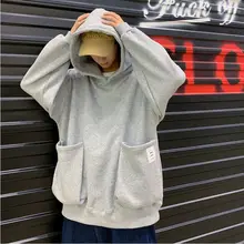 

Harajuku solid hooded sweatshirts men hoodie 2021 autumn winter new Hong Kong style vintage plus velvet padded pocket sweatshirt