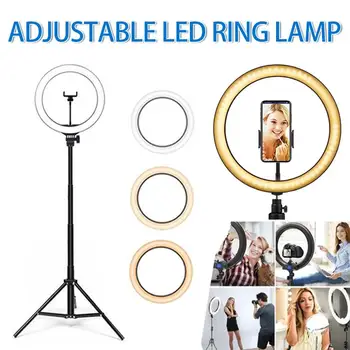 

Selfie Ring Light Photography light led rim of lamp with mobile Holder large tripod stand for tik Youtube tiktok tok ringlight