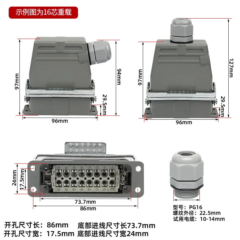 nucleo 16 nucleo 32 nucleo h16a ha 016 2 mf aviacao plug soquete 01