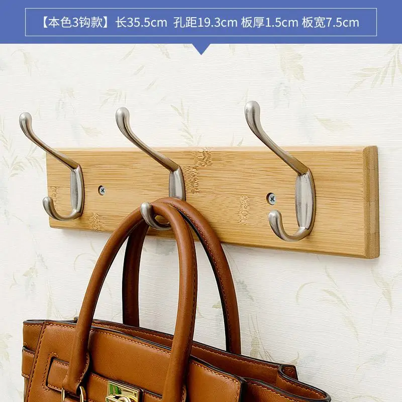 Style5 29%Hook wall hanging coat hook door clothes hook wall hanger porch coat hook wall hanger - Цвет: Style5