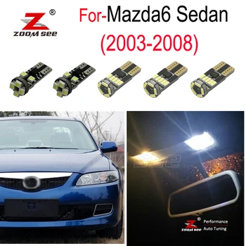 

White LED Reverse back up tail light + LED plate bulb + LED Interior dome trunk lamp kit for Mazda 6 for Mazda6 sedan 03-08