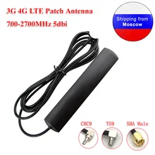 

3G 4/5G LTE Patch Antenna 700-2700MHz 5dbi TS9 CRC9 SMA Male Connector Router Extension Cable Antenna Universale WIFI Antenna