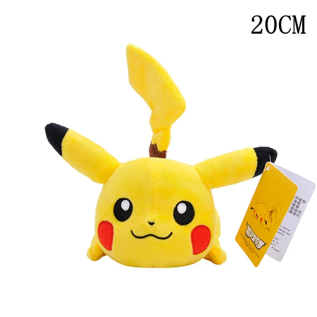 ピカチュウ ラージ Daniel Arsham Pokemon plush Pikachu