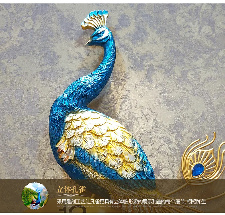 Peacock Clock Wall Clock Living Room Mute New Chinese Style Creative Quartz Clock European Style Household Pocket Watch Glorious