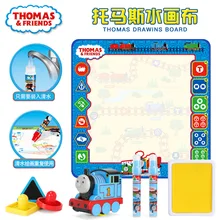 Волшебная детская развивающая игрушка для раннего возраста, цветной холст, Томас, волшебный рисунок, граффити, водный цветной набор для эскизов