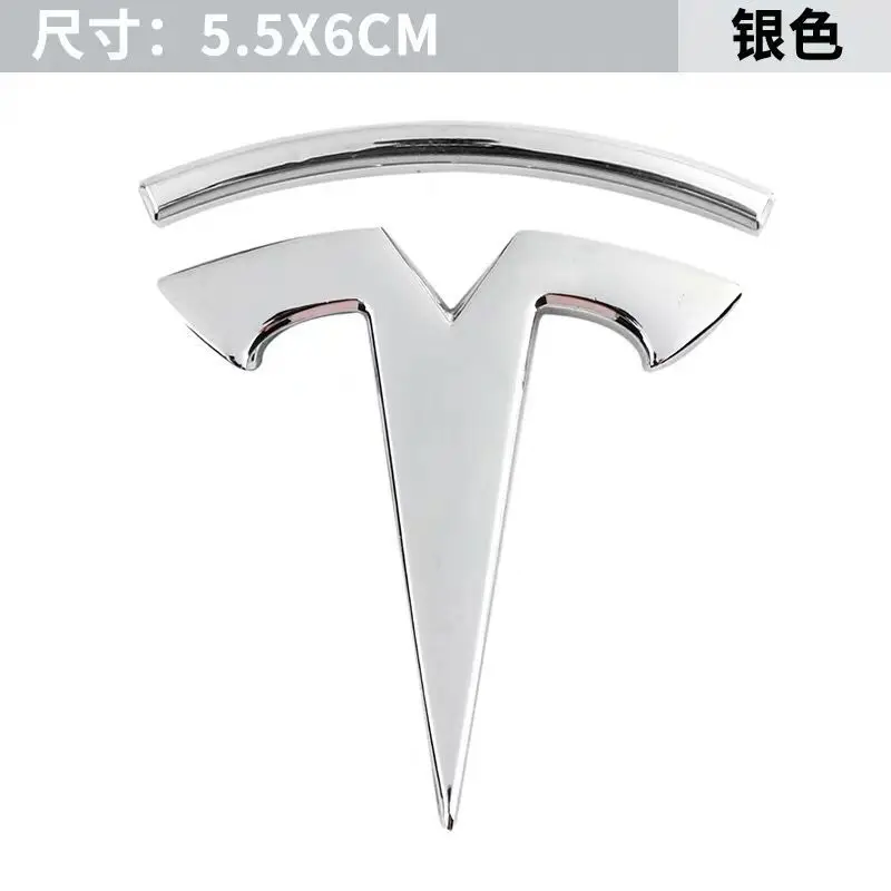 Автомобильный металлический наклейки для Tesla модель S модель X автомобильные наклейки-логотипы модифицированные наклейки для автомобилей боковой ярлык персонализированный автомобильный хвост - Название цвета: Silver