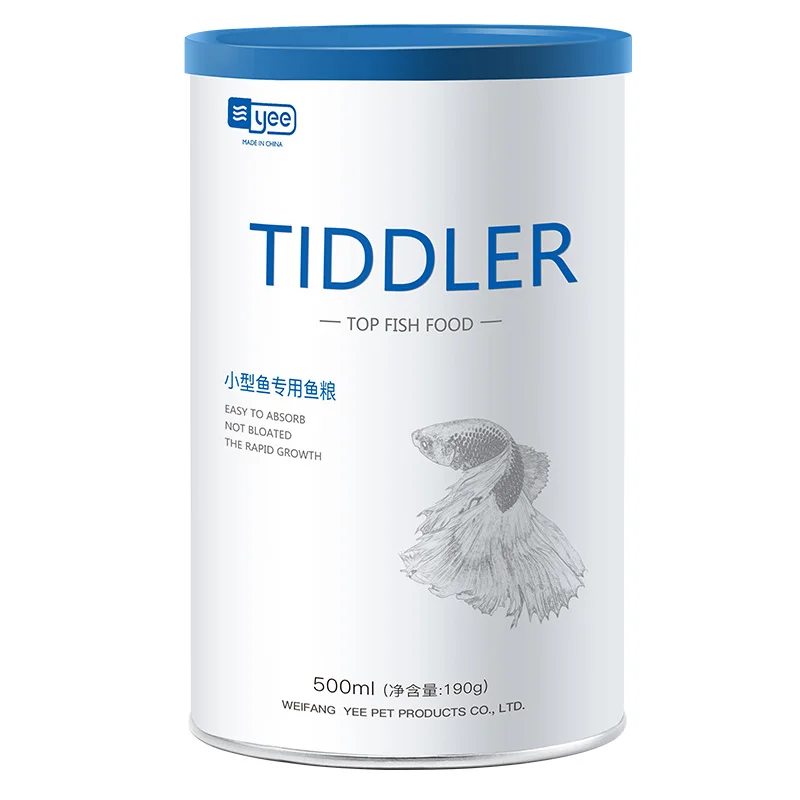 

Guppy Betta Small Tropical Fish Food
