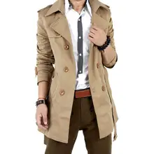 

Men Coat Thick Slim Thermal Cool Men Jacket Men Jacket for School