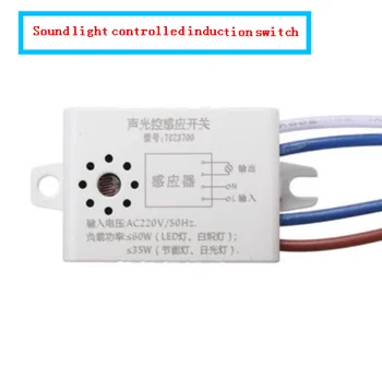

Automatic On Off Power saving assistant Intelligent Sound Voice Sensor Light Switch 220V Led Module Detector