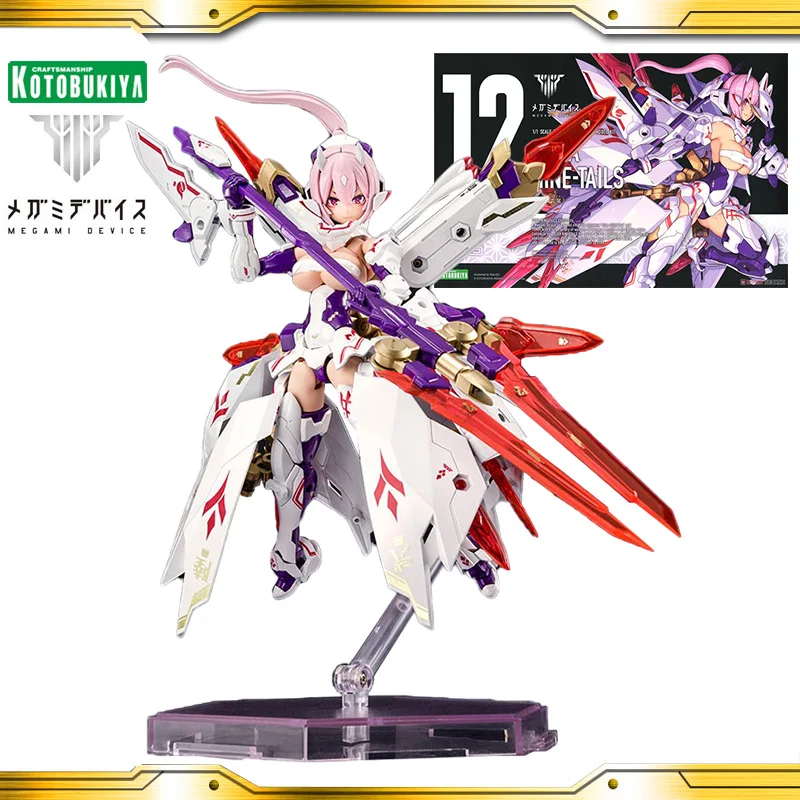 

In Stock Original Kotobukiya Megami Device Kp515 Asra Nine-Talls Frame Arms Girl Anime Action Collection Figures Model Toys