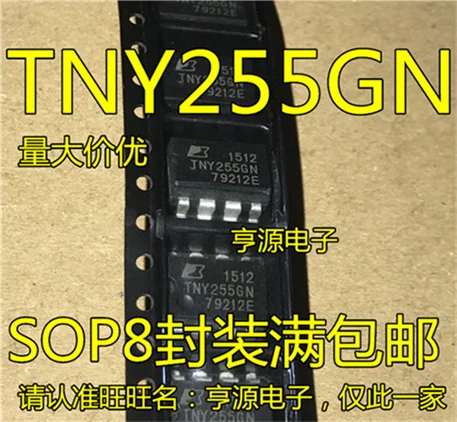 5cps TNY255GN TNY255G TNY255 стандартного режима работы