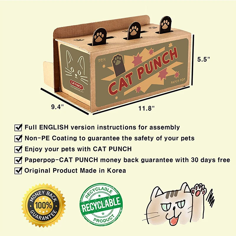 Игрушки для кошек Indoor однотонные Шлепанцы из гофрированной бумаги для кота Охота игрушка Интерактивная мышь сиденья нуля интерактивные Алмазная вышивка "Кошки Играют" игрушка-лучший подарок