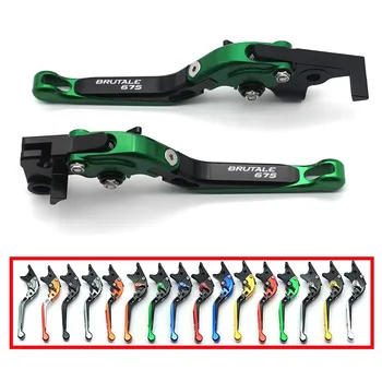 

Motorcycle parts Adjustable Clutch Brake Levers Folding Extendable Aluminum 16 colour For MV AGUSTA Brutale 675 2014 2015 2016