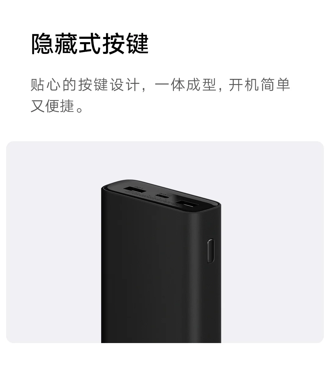 20000 мАч Xiaomi mijia power Bank 3 74Wh USB-C/USB-A Быстрая зарядка Внешняя батарея повербанк для мобильного телефона ноутбука
