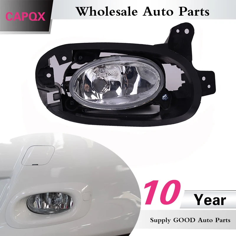 CAPQX для JAZZ FIT Гибридный GE6 GE8 2012 2013 2014 Фары противотуманные светильник переднего