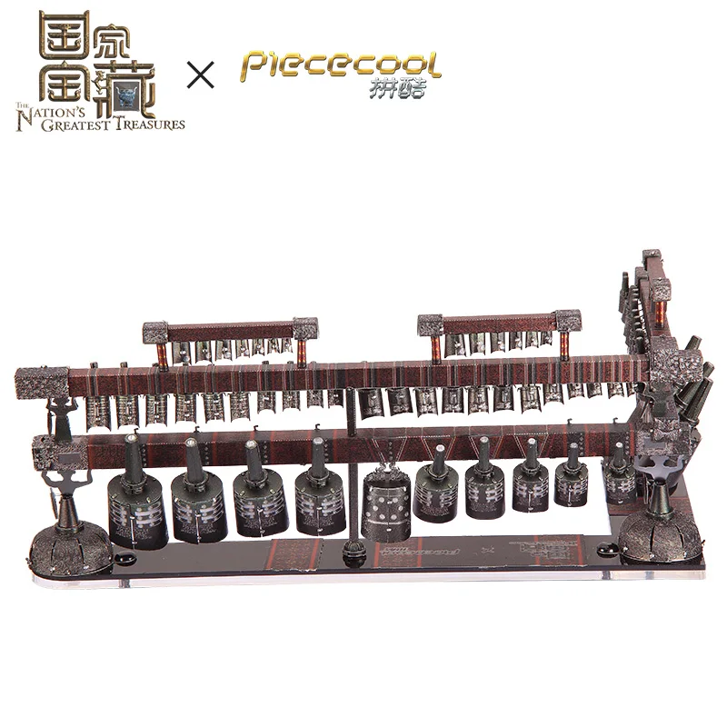 ММЗ модель Piececool 3D металлическая головоломка колокольчики из гробницы маркиза и