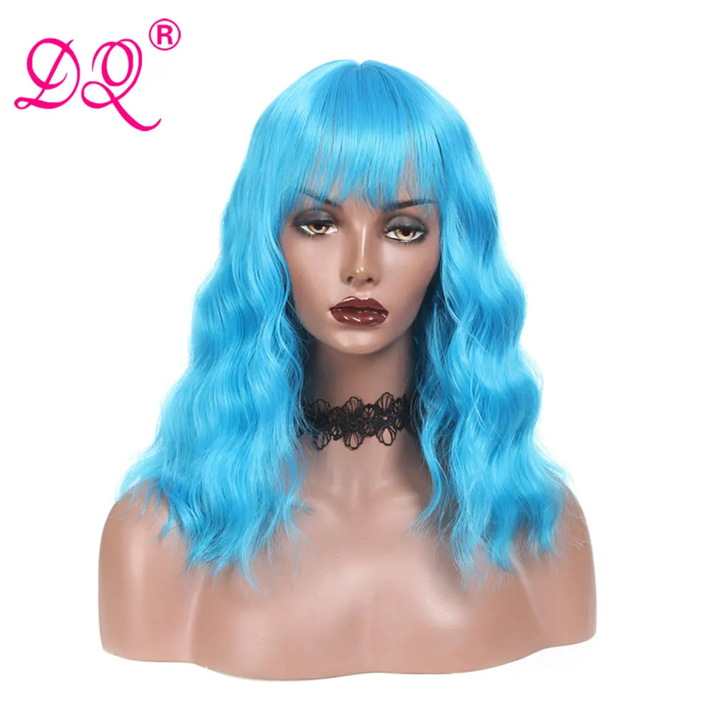 DQ короткий парик с челкой, волнистый синтетический парик для женщин, термостойкие волокна, розовый блонд, синий, фиолетовый, коричневый, Омбре парик