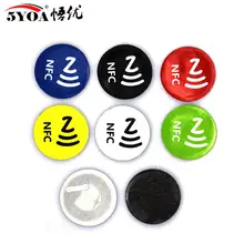 6 шт. NFC метки наклейки s NTAG213 анти металлические RFID клейкие этикетки стикеры универсальные этикетки Ntag213 бирки для NFC телефонов