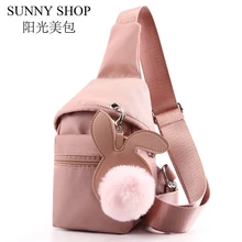 SUNNY SHOP модная нагрудная сумка через плечо Женская поясная Сумка водонепроницаемая Корейская стильная забавная сумка на одно плечо дорожная милая сумка