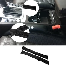 2 шт. автокресло Gap Pad анти капля утечки пробка коврик для Audi Sline A6 C6 A1 A3 A4 A5 A7 A8 Q3 Q5 Q7 TT RS4 RS5 RS6 RS7 S4 S5 S6 S7