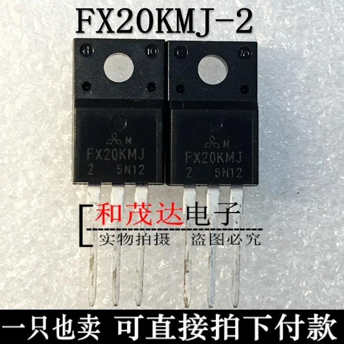 5 шт./FX20KMJ-2 TO-220F FX20KMJ 100V 20A TO220F