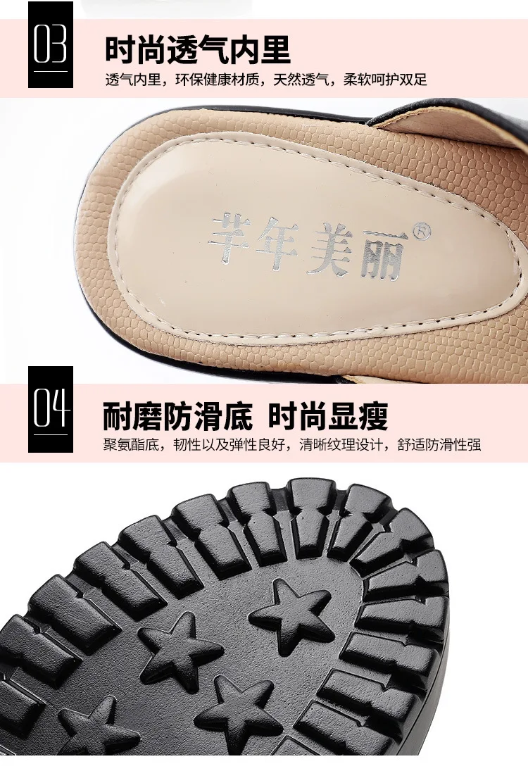 描述9