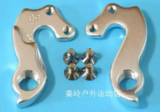 2pcs Derailleur Hanger Gear Mech 