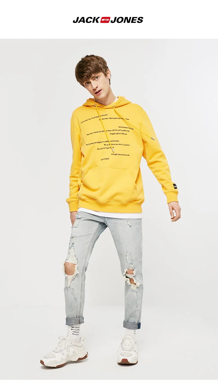 JackJones мужские рваные джинсы с красками | 219132599