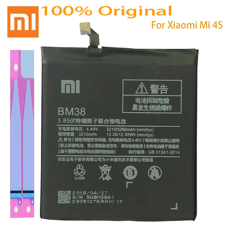 100% оригинал Xiaomi BM38 батарея для Mi4S 3210Mah новая Замена Батарея Mi 4S сотовый телефон |