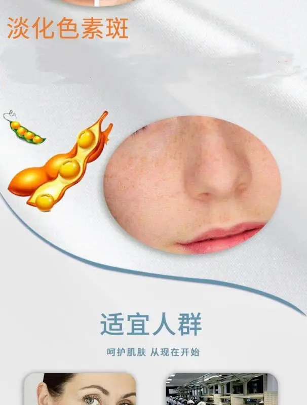维e4