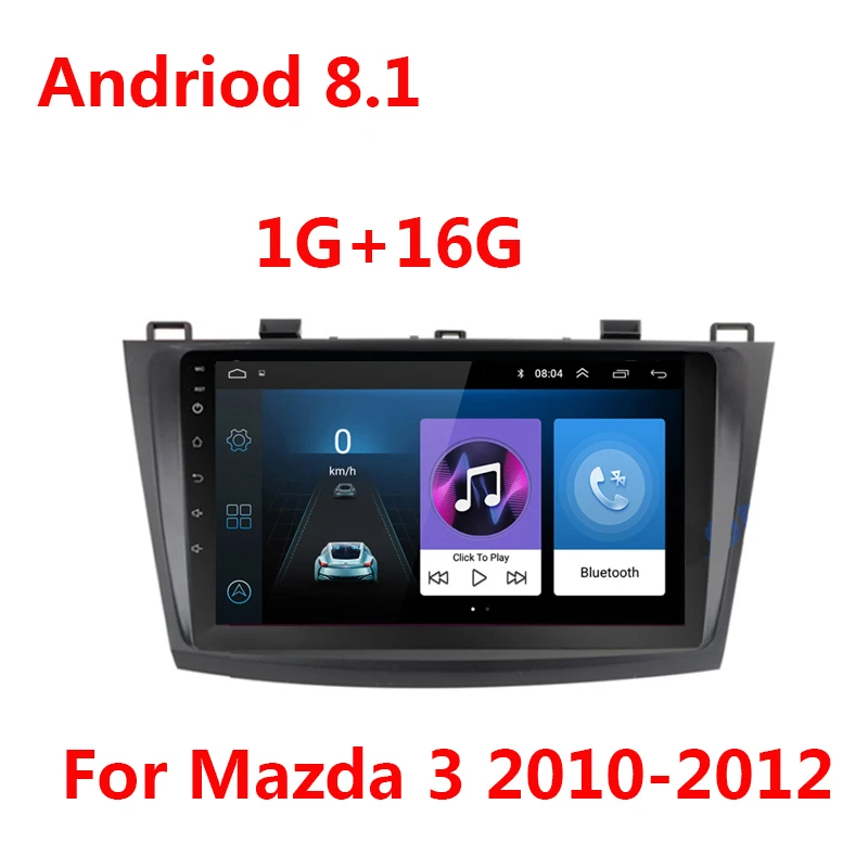 9 дюймов Android 9,1 Автомобильный мультимедийный видео плеер 2G+ 32G для Mazda 3 Мазда 3 2004-2012 2din gps-навигация, радио, стерео wifi без DVD - Цвет: B 1 16G