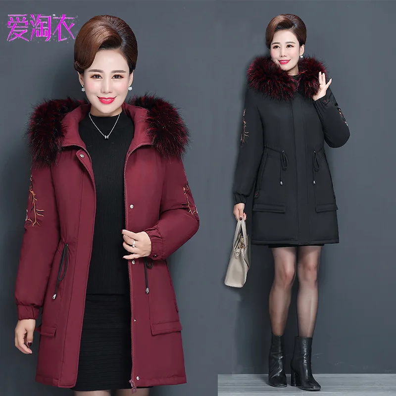 

Dedicated Middle-aged-Autumn And Winter New Style Coat Embroidery Cotton-padded Jacket Western Style Large Size Thick Warm Middl