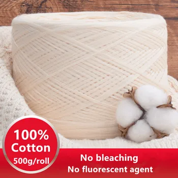 

500g 100% Cotton Knitting Yarn Original White Baby Yarn Crochet Needlework High Quality Wool Yarn Hand Knitting Sweater