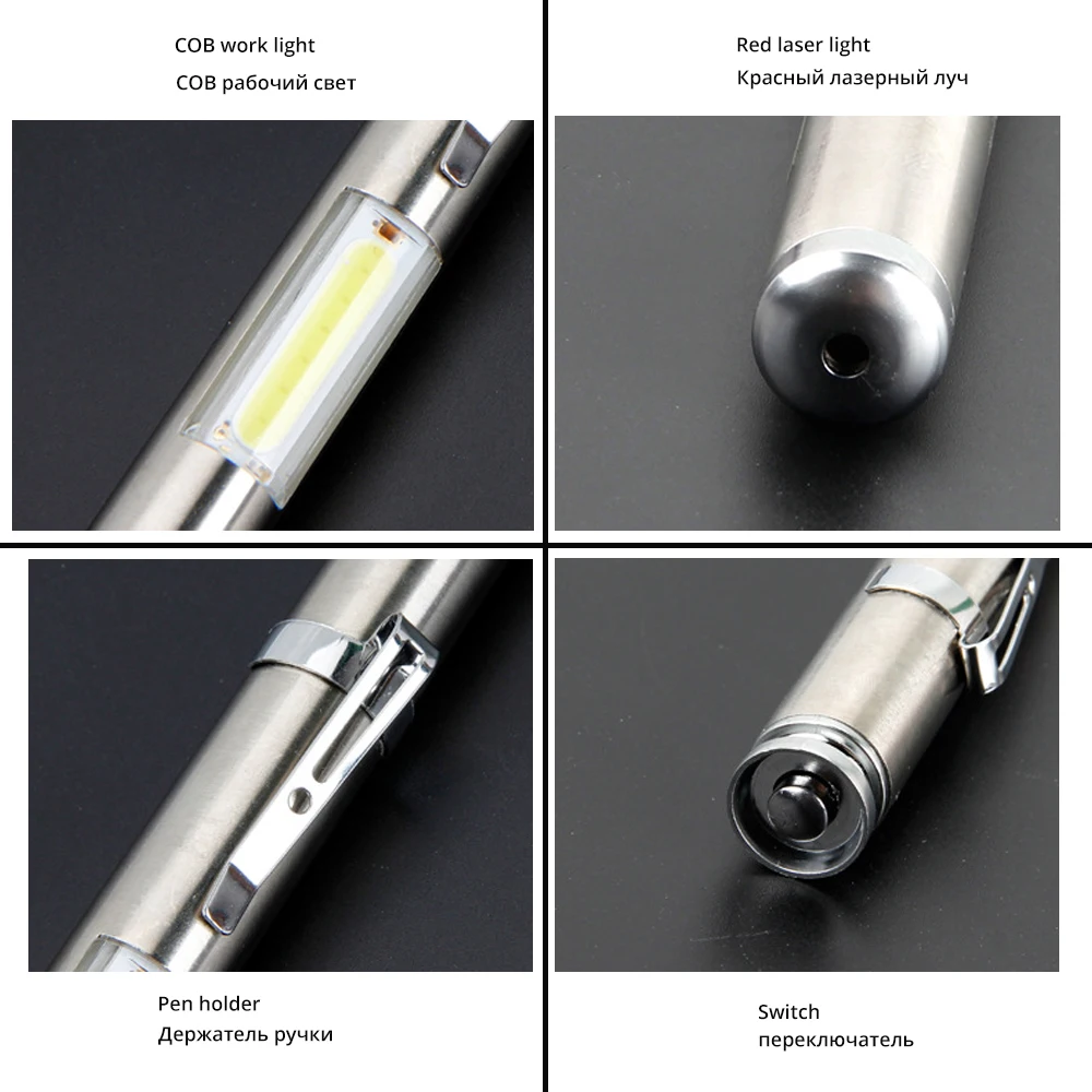 Multifunctional LED Flashlight Laser Light COB Work Light Powered by AA batteries Suitable For Teachers, Camping,Etc. Multifunctional LED Flashlight Laser Light COB Work Light Powered by AA batteries Suitable For Teachers, Camping,Etc.