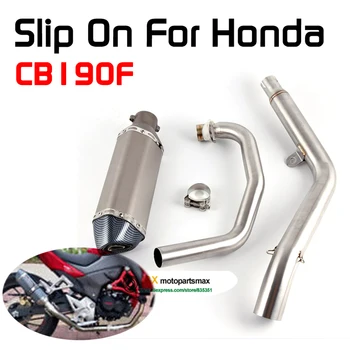 CB190f Full System Exhaust For HONDA CB190F Motorcycle Escape Exhaust Muffler Contact Middle Link Pipe