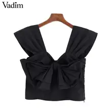 Vadim, женская Стильная черная блузка без рукавов, боковая молния, сзади, эластичная, женская, милая, шикарная, летняя, пляжный стиль, blusas WA466