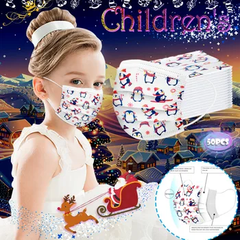 

Children's Christmas pattern maak high-quality breathable non-woven three-layer thickened outdoor dustproof and waterproof маска