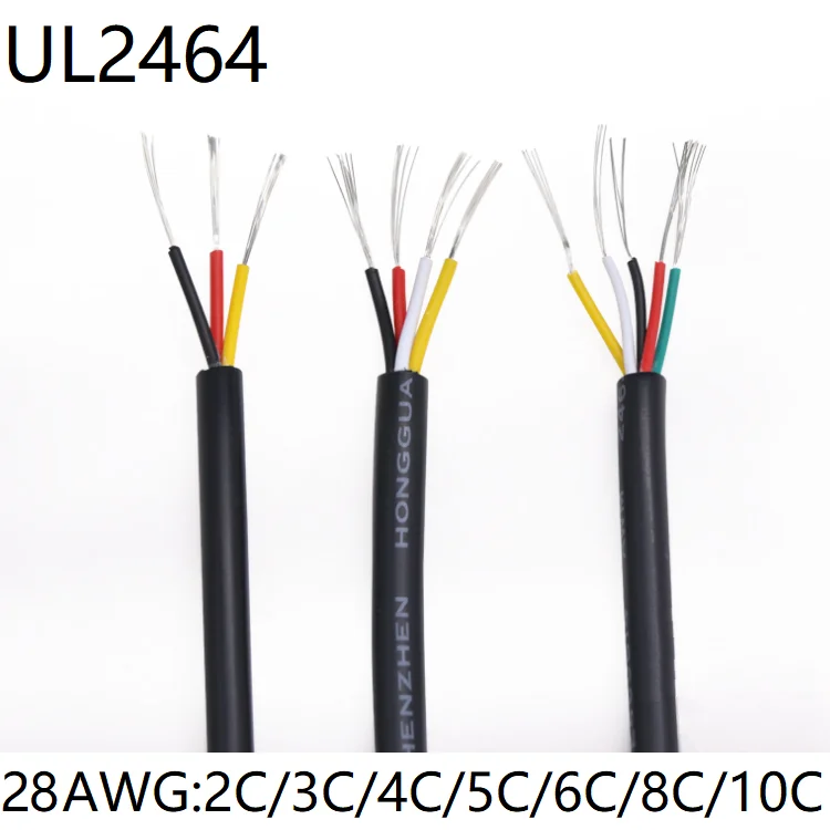 Сигнальный провод 28AWG UL2464 2 3 4 5 6 8 10 ядер Изолированная оболочка из ПВХ линейный