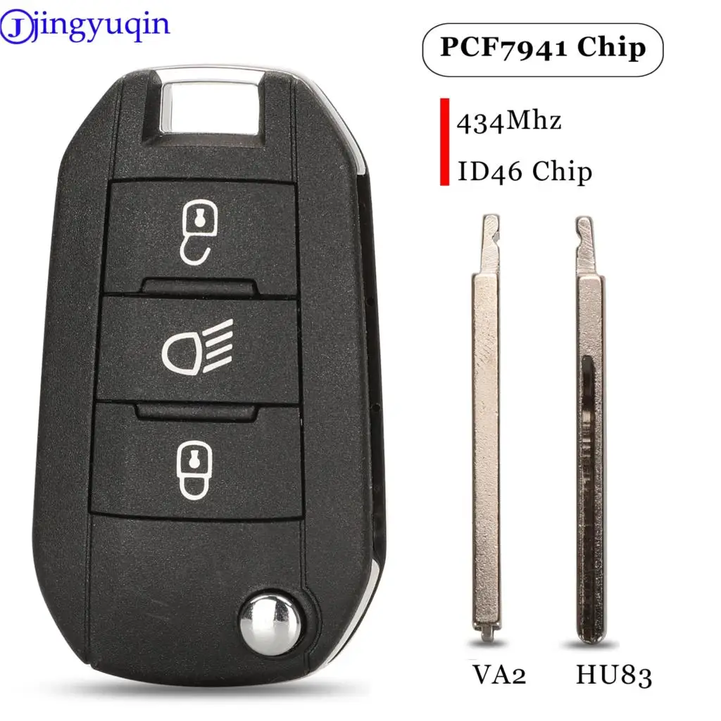 China Citroen/Peugeot DS 3 Buttons Flip Key Shell With 307 Blade Words On  The Side(DS Logo) Manufacturer and Supplier